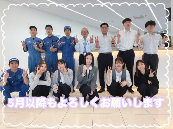 本日５月７日（木）より通常営業しております！
